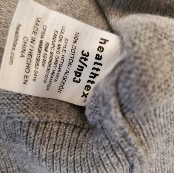 Cardigan - Picture 4 of 4